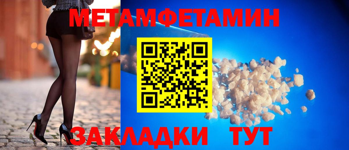АМФ 97% Кизляр