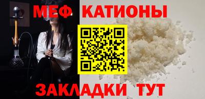 каннабис Кулебаки
