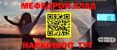 ECSTASY Краснознаменск