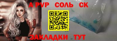 ECSTASY Краснознаменск