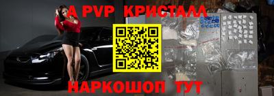 ECSTASY Краснознаменск