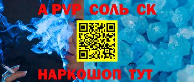 ECSTASY Краснознаменск