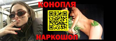 дживик Краснодар