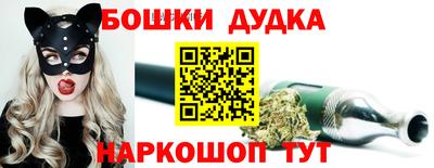 ECSTASY Краснознаменск
