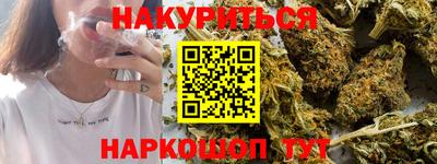 дживик Краснодар