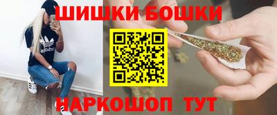 каннабис Кулебаки