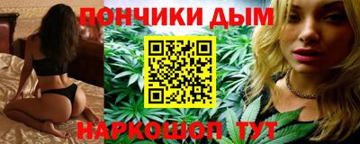 дживик Краснодар