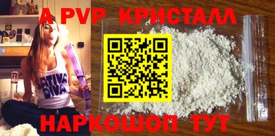 ECSTASY Краснознаменск