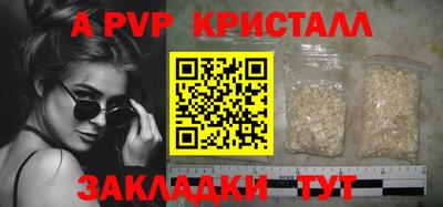 ECSTASY Краснознаменск