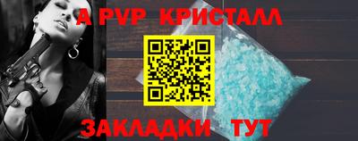 ECSTASY Краснознаменск