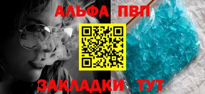 ECSTASY Краснознаменск