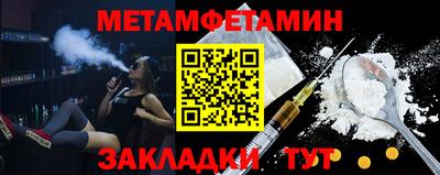 кокаин перу Краснокаменск