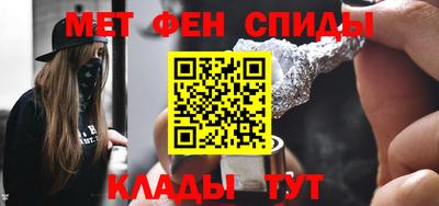 кокаин перу Краснокаменск