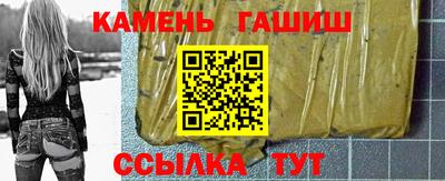 дживик Краснодар