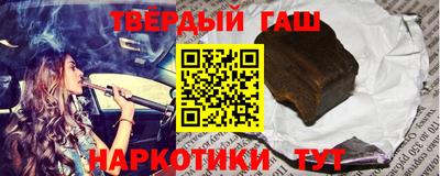 мяу мяу мука Кумертау
