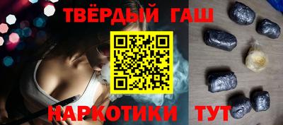 кокаин перу Краснокаменск