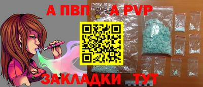 ECSTASY Краснознаменск