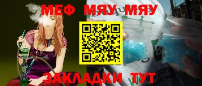 каннабис Кулебаки