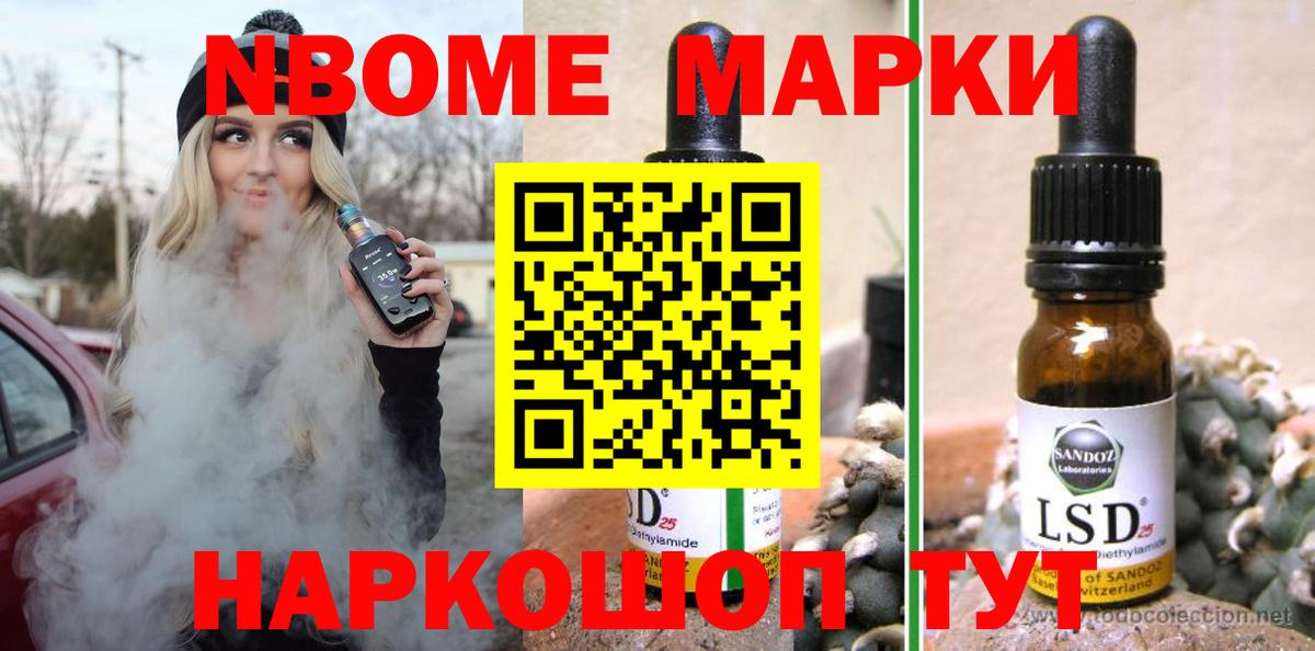 Кизляр  Лсд 25 экстази кислота  Вход с VPN  LSD-25 экстази ecstasy 